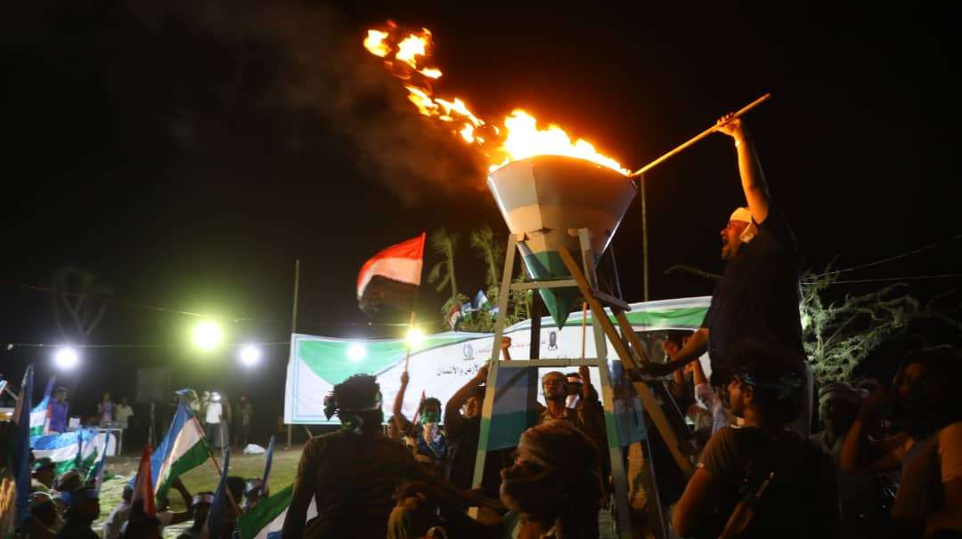 الحراك التهامي يوقد شعلته التاسعة بمناسبة يوم الارض لانطلاق مارد الثورة التهامية