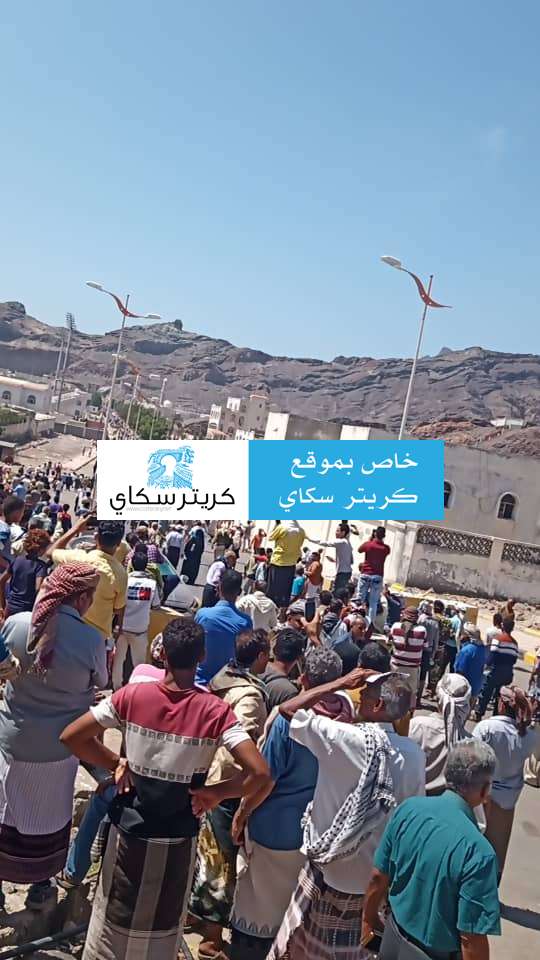الهيئة العسكرية تصدر بيانا بشان اقتحام قصر معاشيق