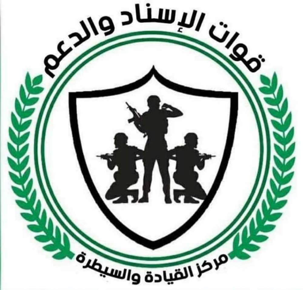 الحزام الأمني بعدن: توجيهات صدرت من قيادة المجلس الانتقالي بمنع أي تظاهرات