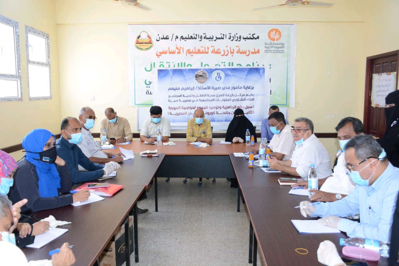 عدن.. لقاء تشاوري يناقش إعداد خطة صحية متكاملة لمجابهة كورونا بمديرية صيرة