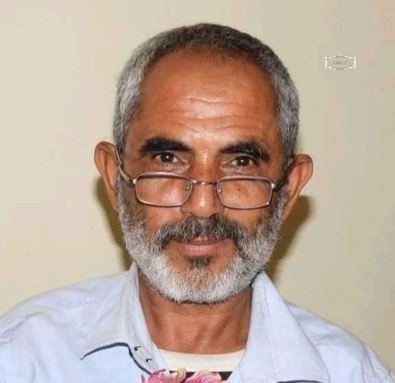 حدث الان.. وفاة والد مسؤول محلي في الضالع