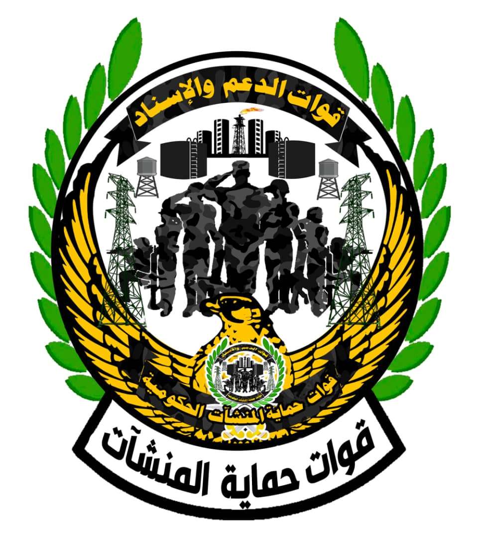 قوات حماية المنشآت تستكمل صرف مرتبات منتسبيها بدون استقطاع