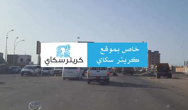 عاجل : طائرة مسيرة تحوم فوق معسكر المجلس الانتقالي الجنوبي في شمال عدن عاجل : طائرة مسيرة تحوم فوق معسكر المجلس الانتقالي الجنوبي في شمال عدن