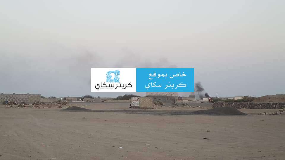 عاجل : دخان كثيف يتصاعد من الخوخة غرب الحديدة(صور)