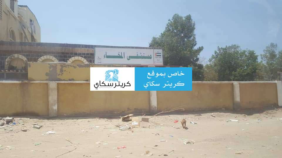 حصري .. مصدر أمني يكشف لكريتر سكاي تفاصيل جديدة حول فشل محاولة اغتيال مسؤول في المخا