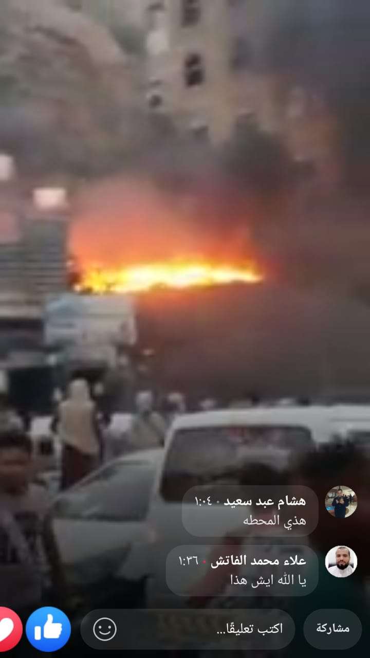 عاجل :اندلاع حريق هائل بمعمل فيريون في تعز(صورة)