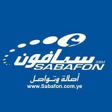 شركة سبافون تصدر بيانا هاما شركة سبافون تصدر بيانا هاما