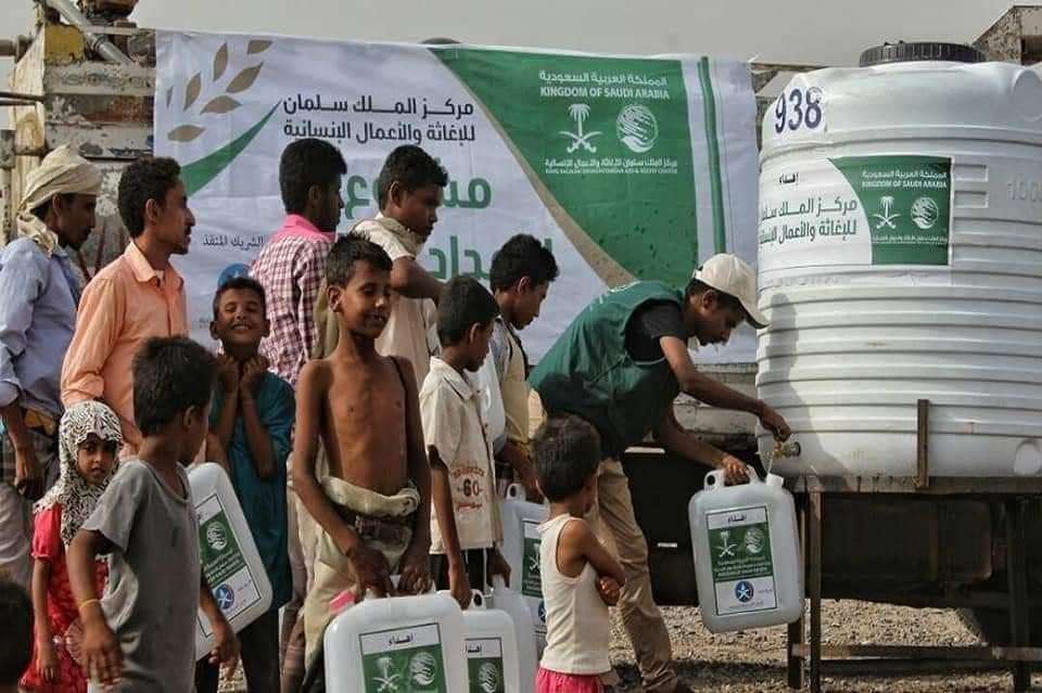 هكذا تهين السعودية المواطنين اليمنيين(صورة) هكذا تهين السعودية المواطنين اليمنيين(صورة)
