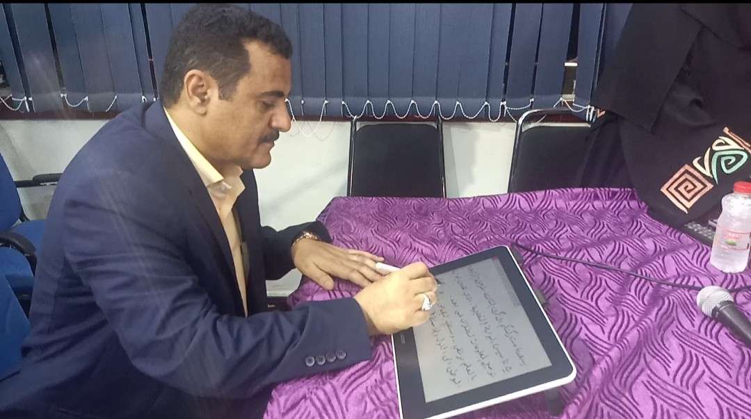 مدير المنصورة يدشن المرحلة الرابعة من نشاط بوابة عدن الإلكترونية بمجمع خديجة بنت خويلد التعليمي