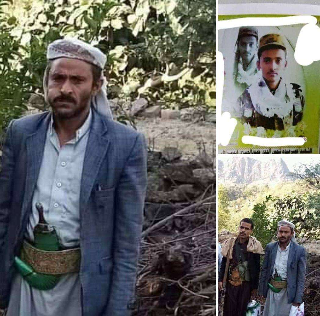 بعد وفاة نجله .. مقتل مندوب حوثي بارز في مأرب بعد وفاة نجله .. مقتل مندوب حوثي بارز في مأرب