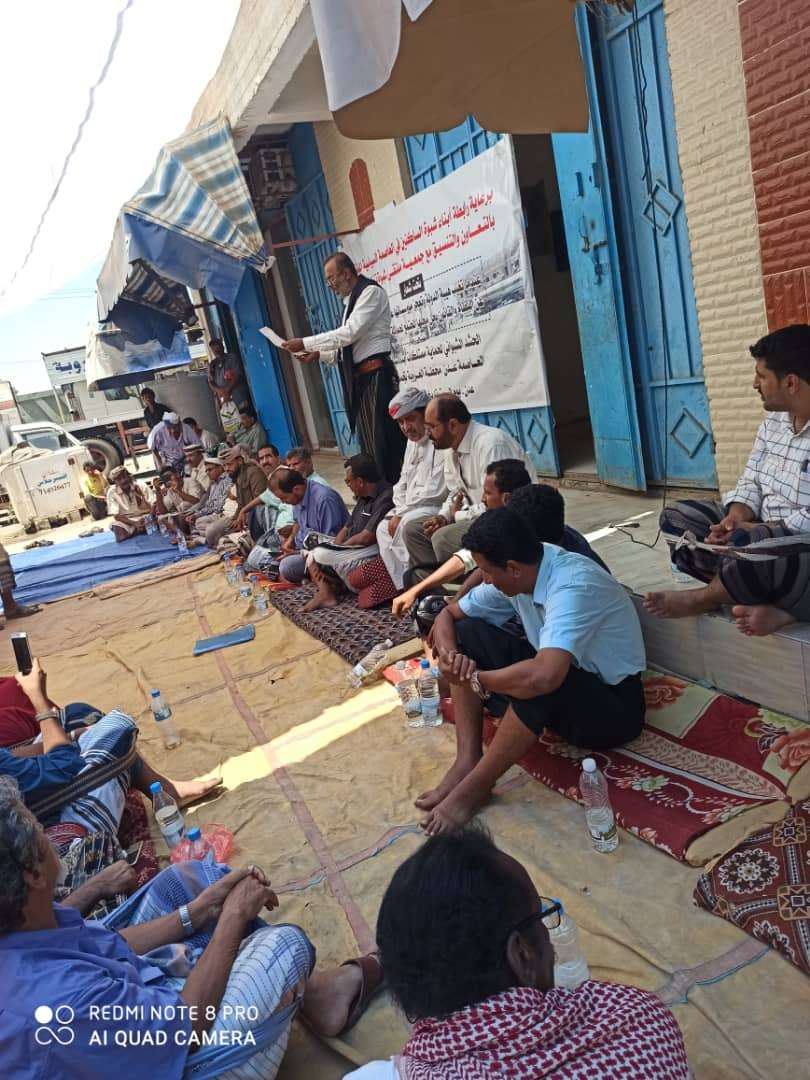 إجتماع كبير تضامناً مع الشيخ الهذيبي في عدن