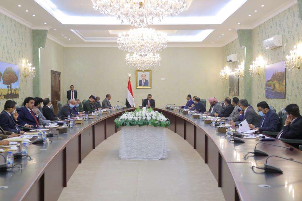 مجلس الوزراء: هذه حقيقة مغادرة الوزراء عدن مجلس الوزراء: هذه حقيقة مغادرة الوزراء عدن