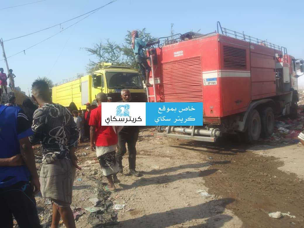 شاهد اول الصور لحريق هائل تسبب بمقتل ٤ اشخاص في عدن