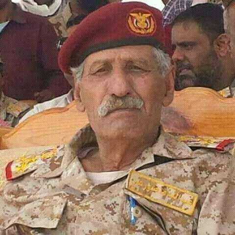 وزير الكهرباء والطاقة يعزي في وفاة قائد محور الغيضة اللواء الركن عبدالله منصور وزير الكهرباء والطاقة يعزي في وفاة قائد محور الغيضة اللواء الركن عبدالله منصور