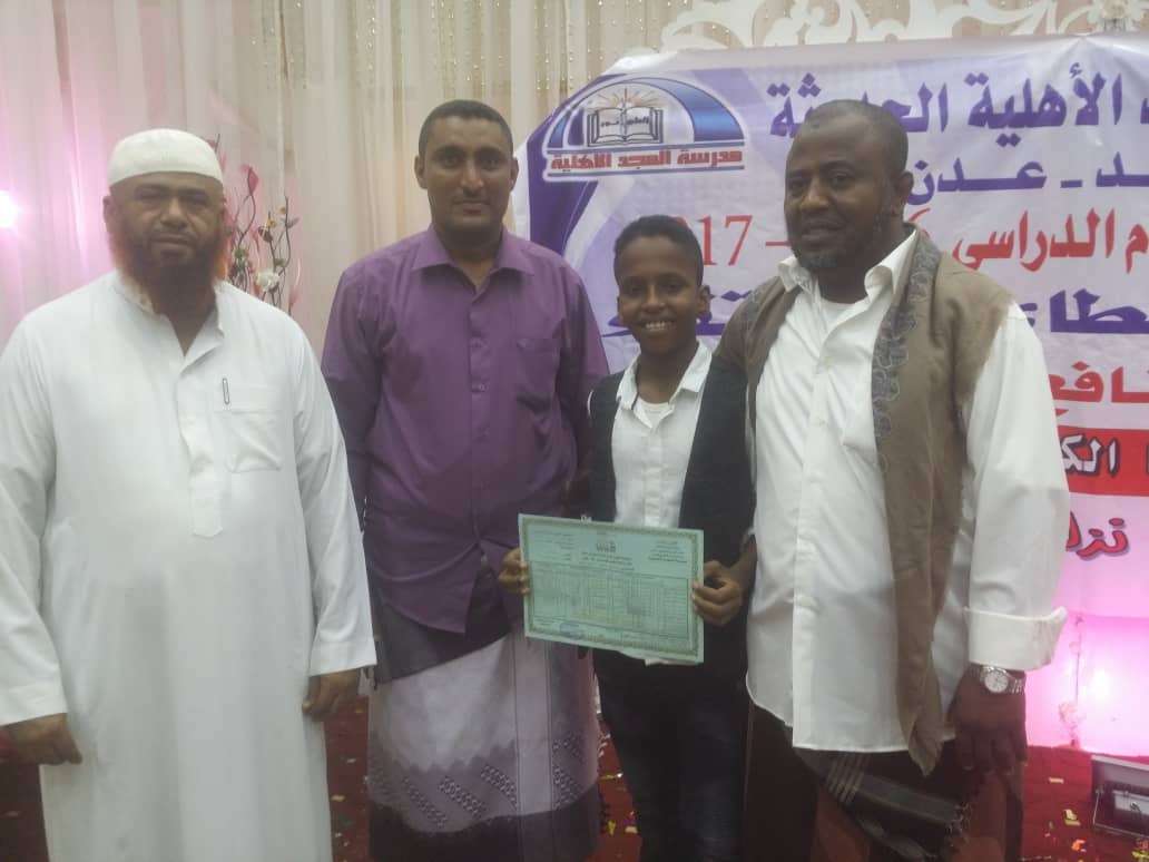 وفاة داعية اسلامي بكورونا في عدن