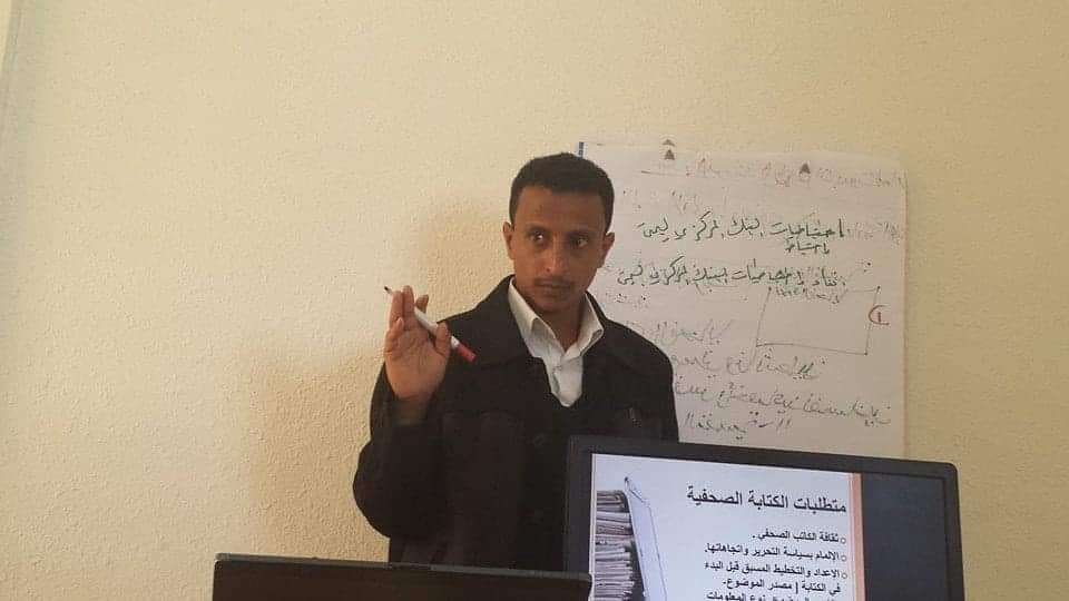 مقتل صحفي في تعز أثناء قيامه بعمله