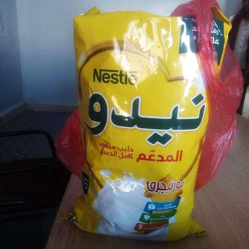 الاجهزة الامنية بمديرية #تريم تضبط متهمين بسرقة أكياس الحليب من الصيدليات