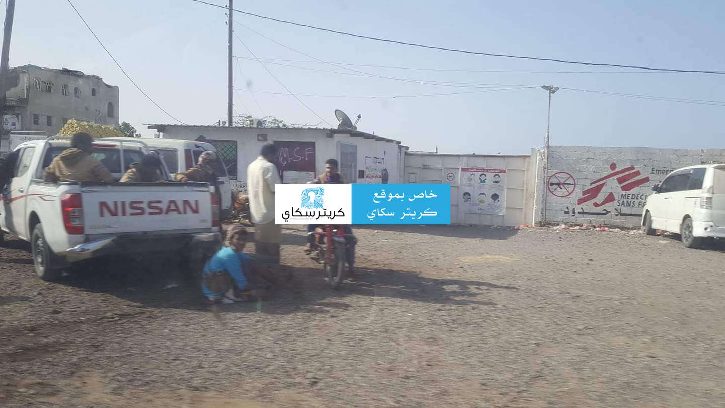 كريتر سكاي ينشر أسماء قتلى مجزرة ارتكبتها قوات طارق محمد عبدالله صالح في المخا كريتر سكاي ينشر أسماء قتلى مجزرة ارتكبتها قوات طارق محمد عبدالله صالح في المخا