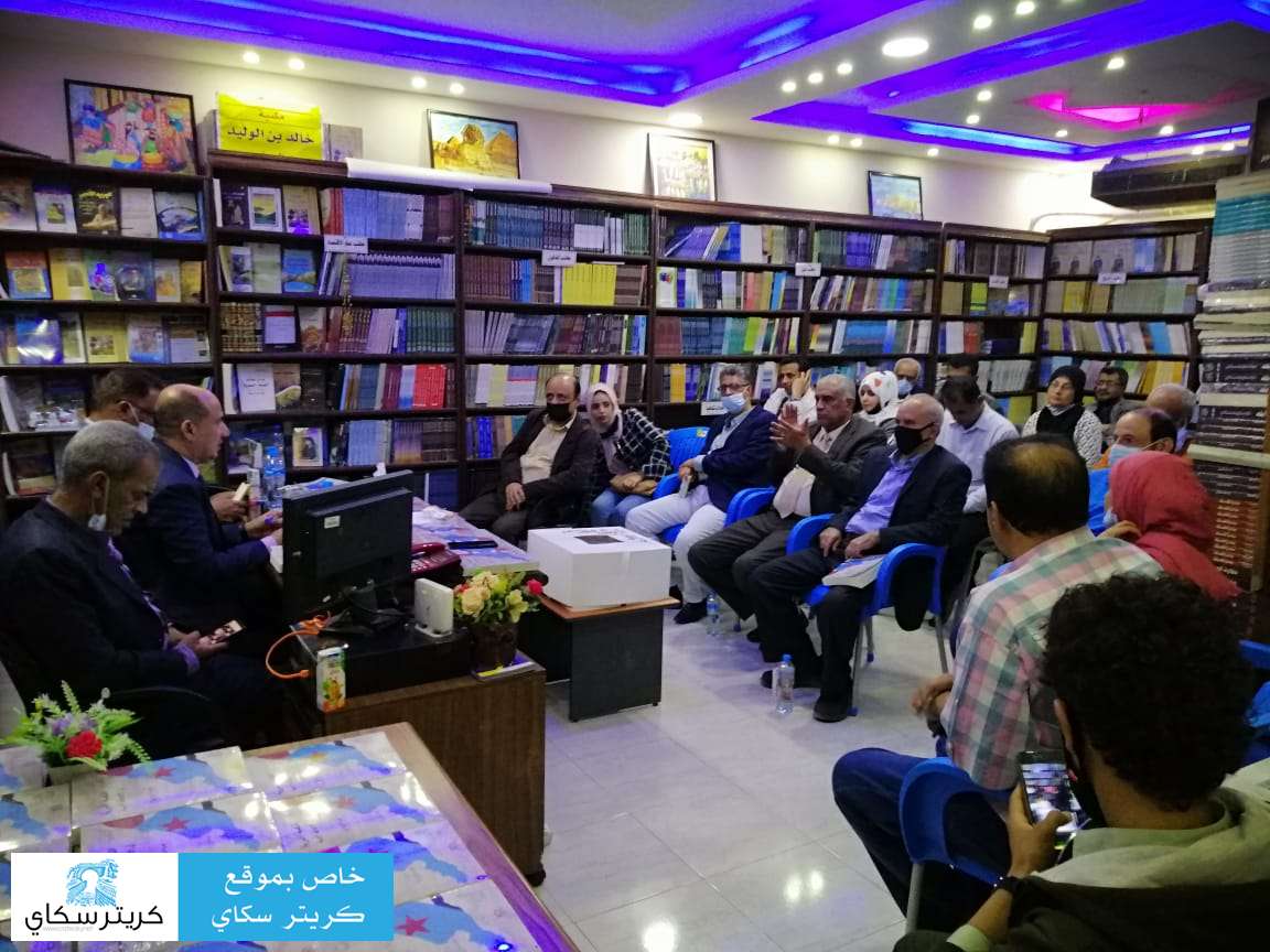 بالصور.. حفل توقيع كتاب القضية الجنوبية في القاهرة
