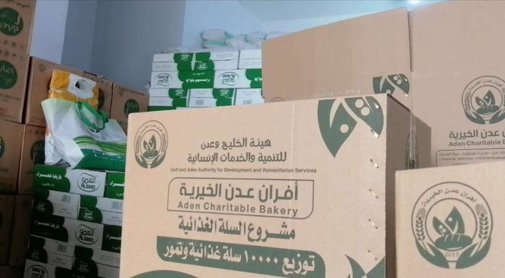 تواصلا لحملتها الانسانية.. أفران عدن الخيرية تسير قافلة مساعدات غذائية لسباح وسَلب بيافع تواصلا لحملتها الانسانية.. أفران عدن الخيرية تسير قافلة مساعدات غذائية لسباح وسَلب بيافع