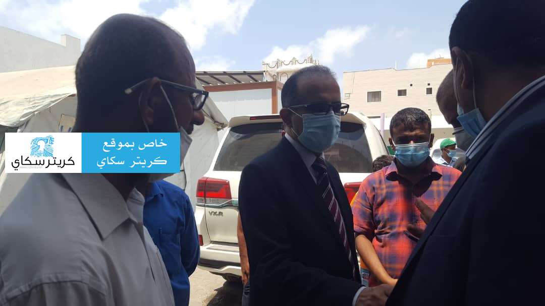 بالصور .. وزير الصحة يزور مركز الأطراف الصناعية بعدن ويستمع إلى هموم العاملين فيه