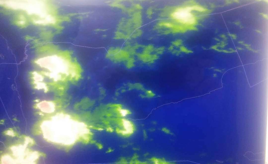 مركز الارصاد ينشر تحذيراته الاخيرة بشان المنخفض الجوي
