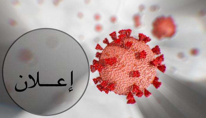 إطلاق مبادرة جديدة في عدن.. تعرف عليها