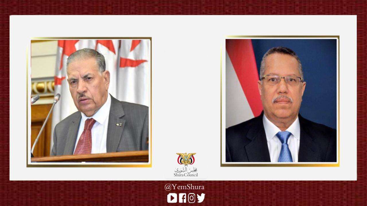 الدكتور بن دغر يبعث برقية شكر جوابيه الى رئيس مجلس الامة الجزائري الدكتور بن دغر يبعث برقية شكر جوابيه الى رئيس مجلس الامة الجزائري