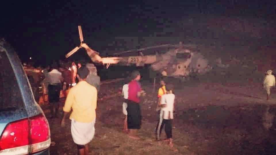 عاجل : الطيران العسكري يتدخل في تريم (صورة أولية ) عاجل : الطيران العسكري يتدخل في تريم (صورة أولية )