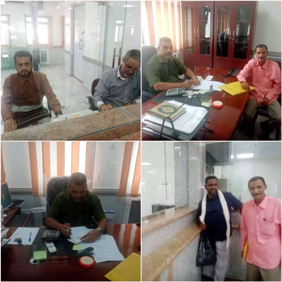 استعدادات لفتح البنك المركزي بهذه المحافظة استعدادات لفتح البنك المركزي بهذه المحافظة