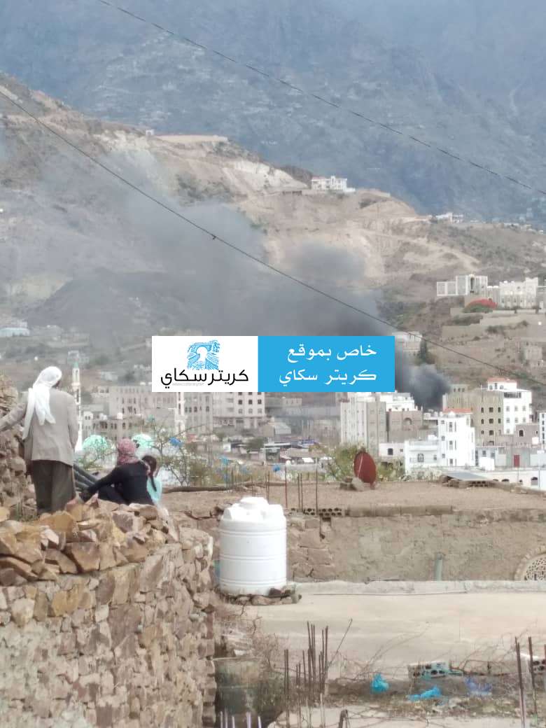 شاهد بالفيديو .. الإنفجار الذي هز منطقة الحوبان بتعز اليوم شاهد بالفيديو .. الإنفجار الذي هز منطقة الحوبان بتعز اليوم