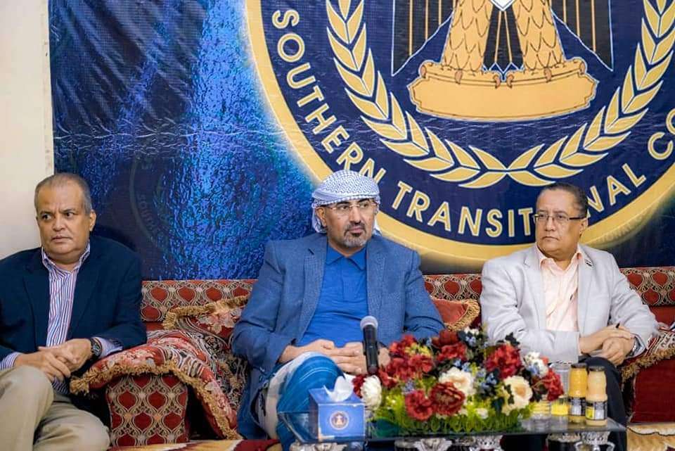 الزبيدي يلتقي بأعضاء الهيئة الإدارية للجمعية الوطنية ويتحدث عن الوضع بعدن