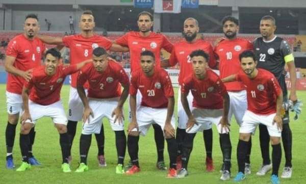 السلطات السعودية تمنع المنتخب اليمني من إقامة التدريبات لهذا السبب!