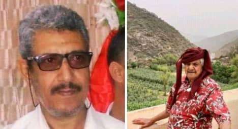 الاتحاد العام الاقتصادي الجنوبي يُعزيّ بوفاة المناضلين الكبيرين الصافئي وأمين صالح