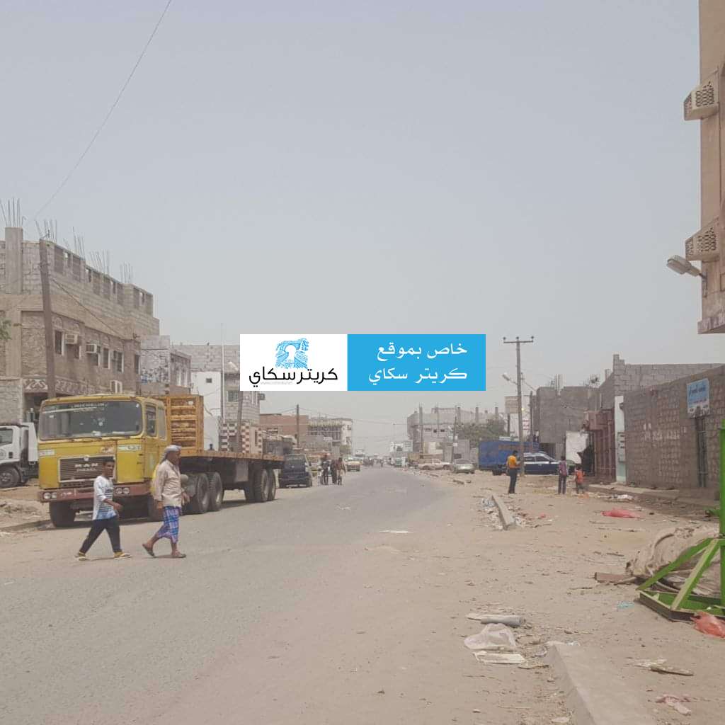 إعتداء مسلح يطال مواطنين في عدن