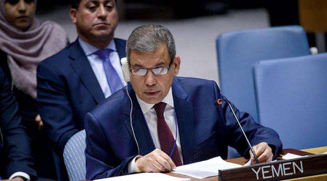 الحكومة اليمنية تجدد وقوفها مع مبادرات إنهاء الحرب
