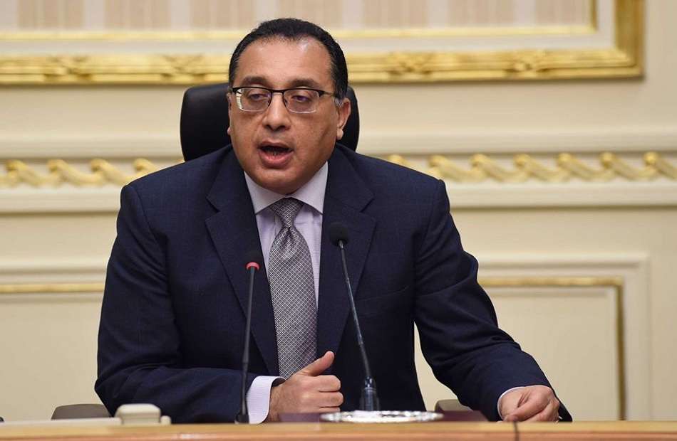 مصر:توجيهات جديدة بشأن الحظر
