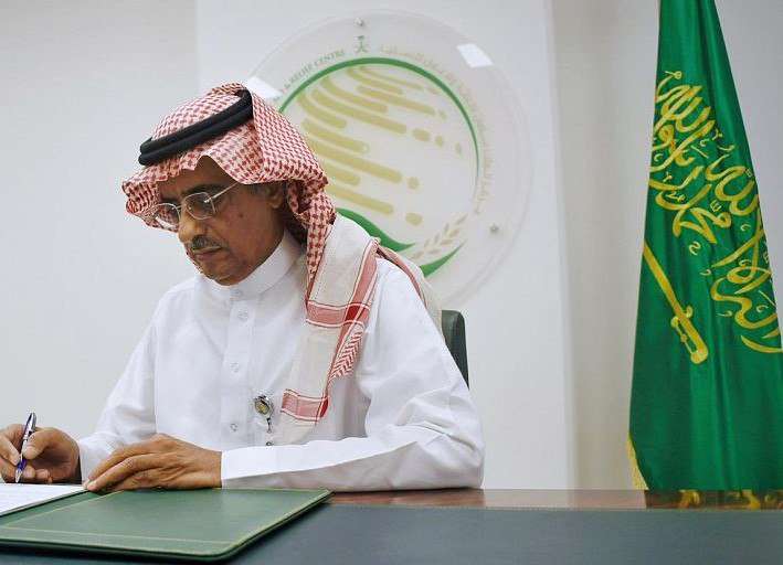 مركز الملك سلمان يوقع اتفاقية مشتركة لتجهيز المختبرات التعليمية في كلية الطب بجامعة عدن
