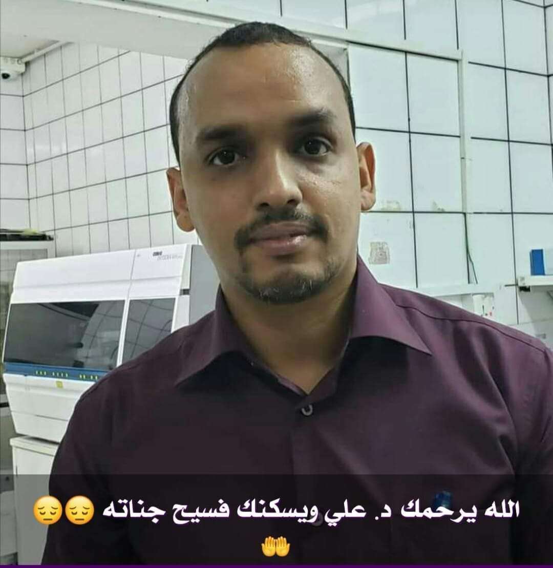 وفاة طبيب بفيروس كورونا بعدن