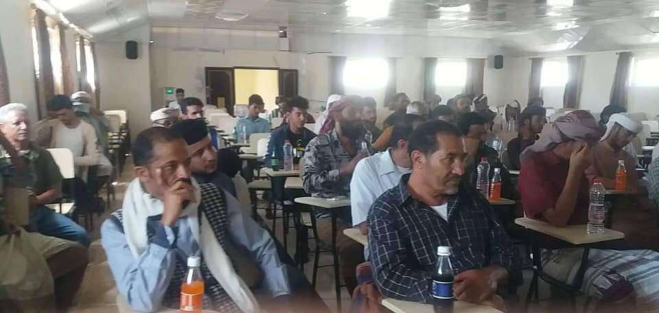 بالصور .. إفتتاح مركز دار العلوم في يافع