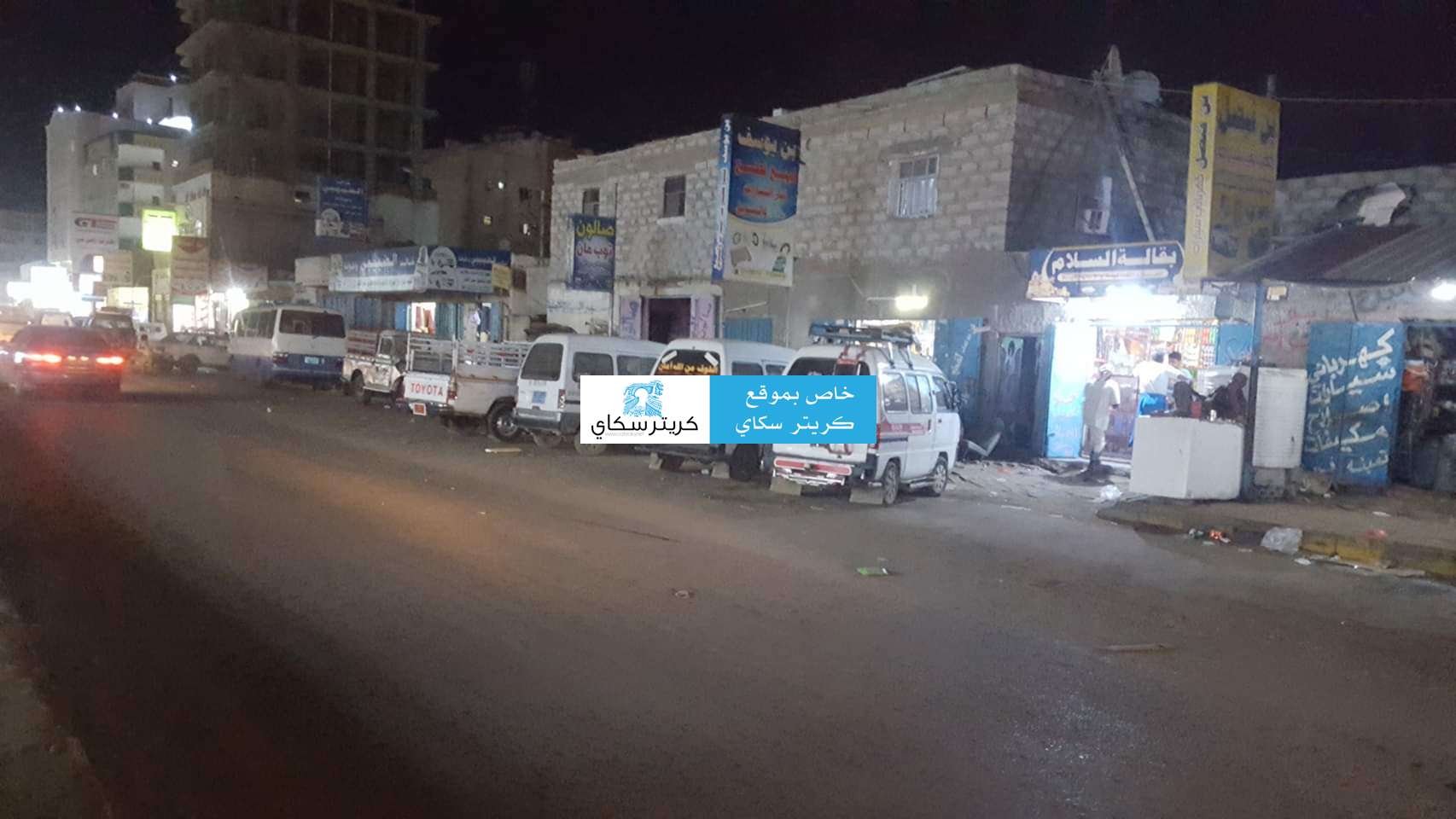 بعد إحتراق محول قيمته400 الف دولار.. حل جزئي للكهرباء في الشيخ عثمان