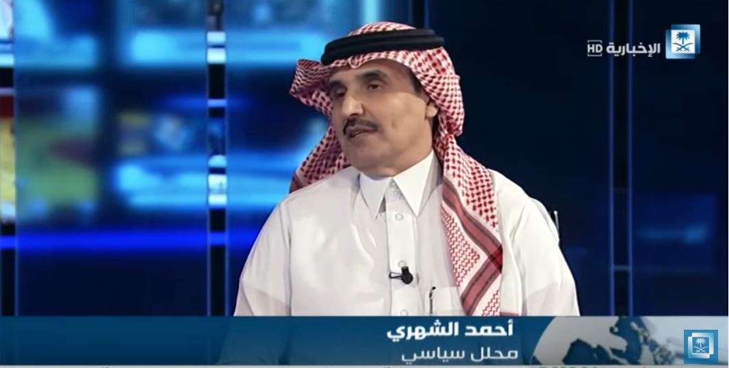 محلل سعودي يقترح تشكيل حكومة يمنية جديدة