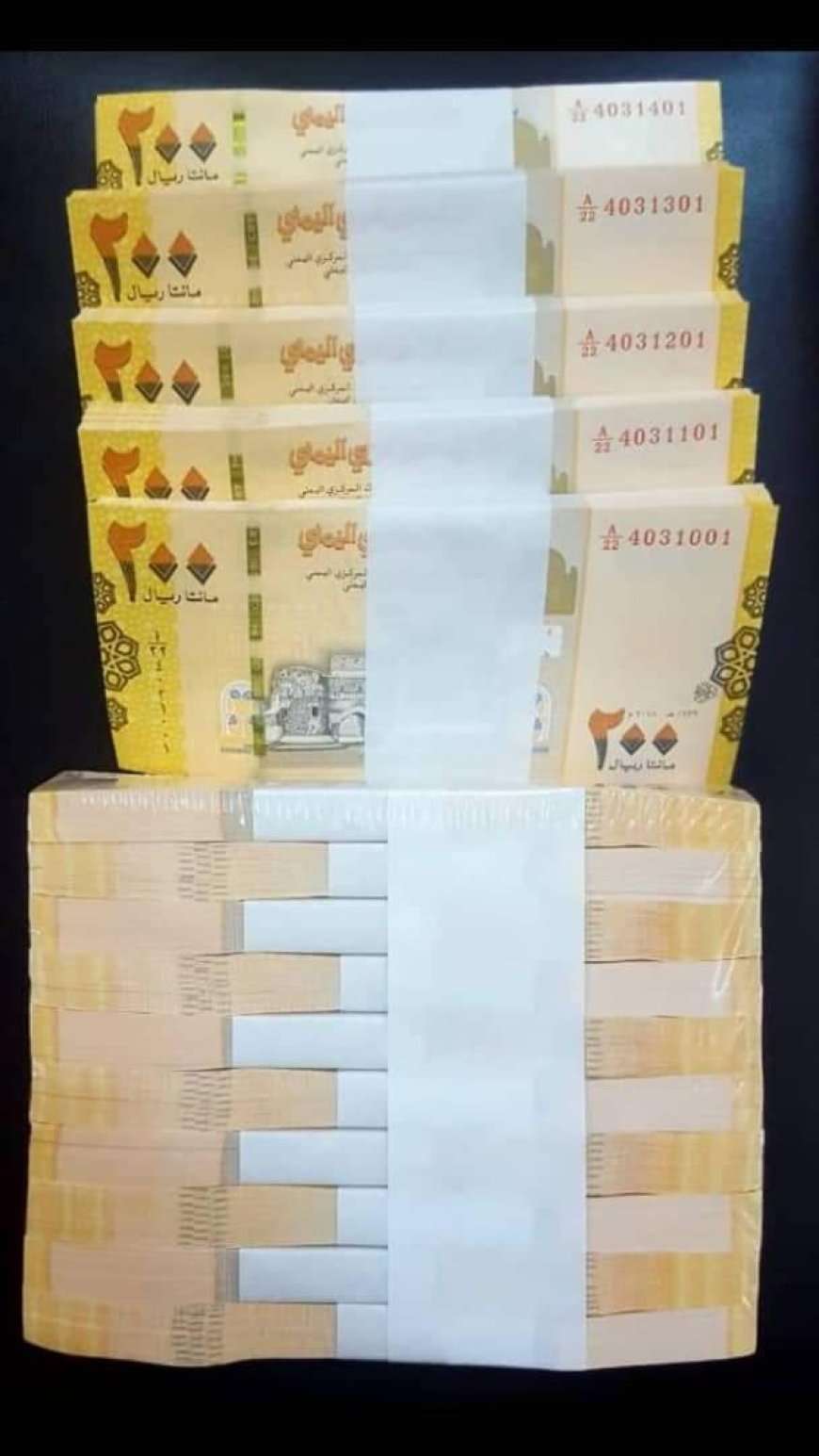 انهيار تاريخي وغير مسبوق لاسعار الصرف