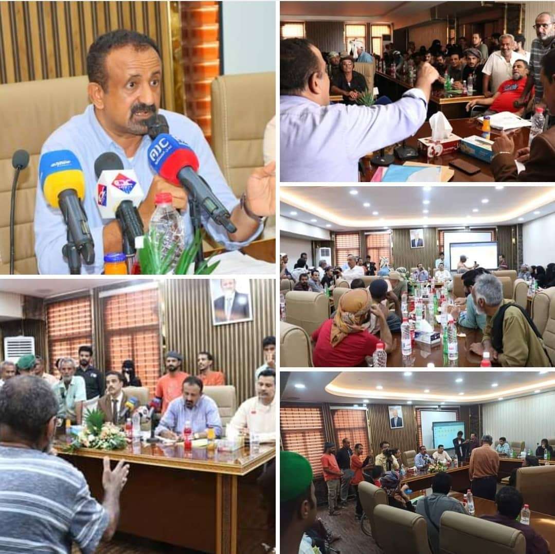 وكيل محافظة عدن للشهداء والجرحى يعقد اجتماعاً موسعاً مع أسر الشهداء والجرحى وكيل محافظة عدن للشهداء والجرحى يعقد اجتماعاً موسعاً مع أسر الشهداء والجرحى