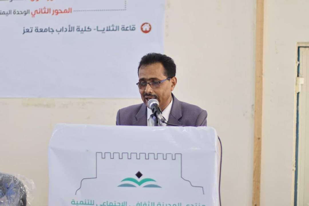 العليمي يؤكد دعم مكتب الثقافة للمنتديات والمؤسسات الثقافية الفاعلة والمصرحة