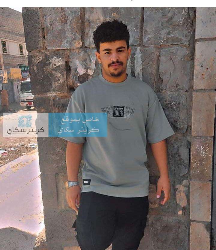 تفاصيل مقتل شاب برصاص الحملة الامنية بابين لسبب صادم