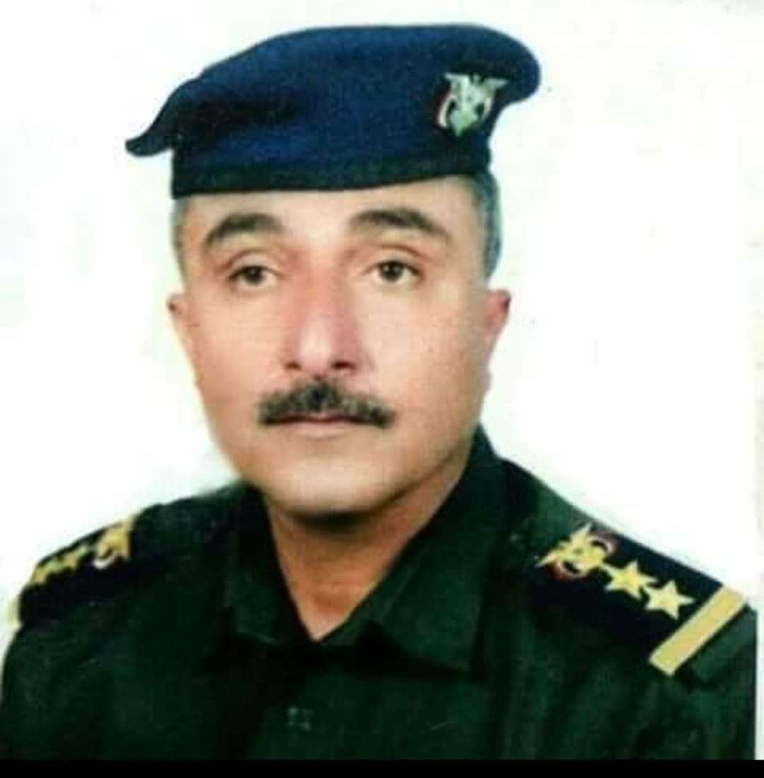 عاجل : وفاة مدير الهجرة والجوازات في صنعاء