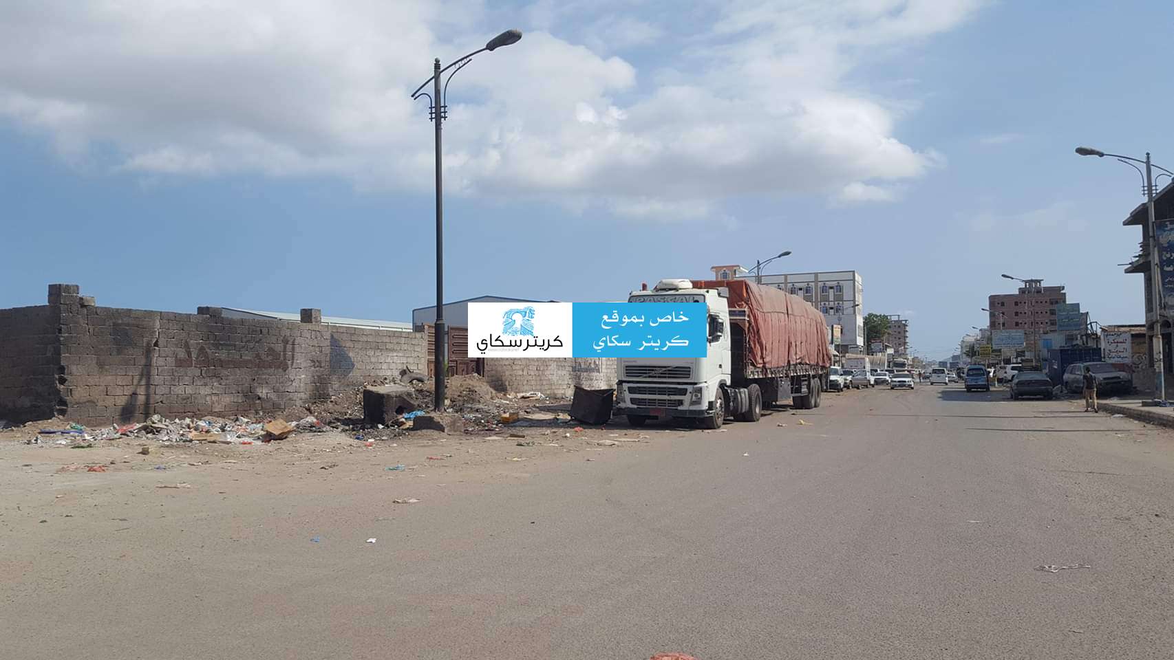 عريس يتسبب بفزع الاهالي في عدن