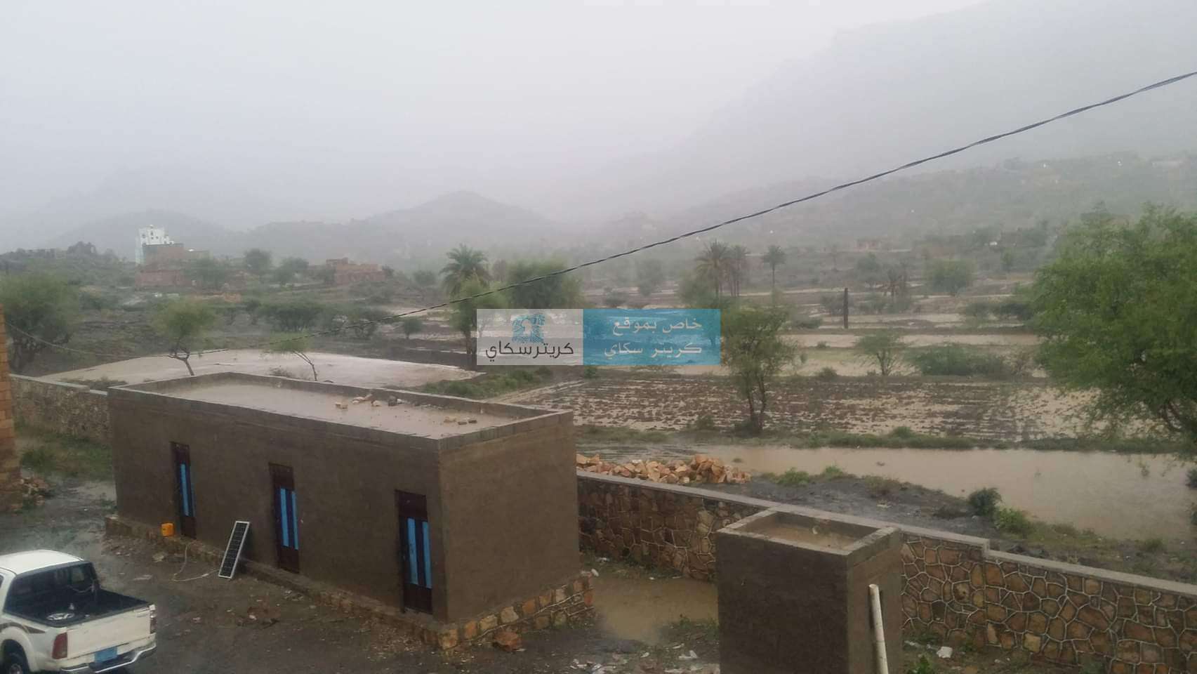 حدث الان:امطار غزيرة تتساقط على تعز وإب(صورة)