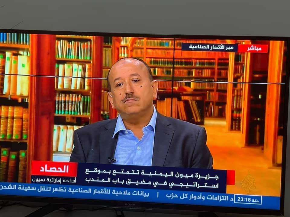 النائب علي المعمري: يهاجم الحكومة الشرعية